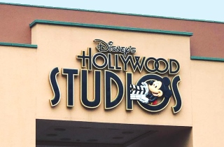 HelloAmerika | Hollywood Studios 